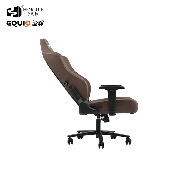 Brown  EQ7087 Frog Base 4D Armrest Ergonomic Gaming Chair