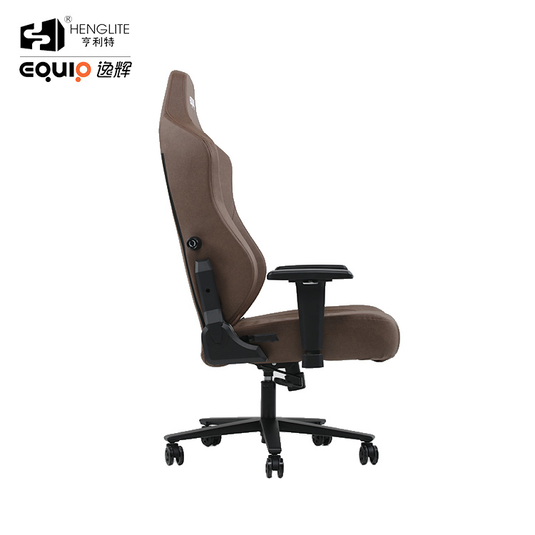 Brown  EQ7087 Frog Base 4D Armrest Ergonomic Gaming Chair