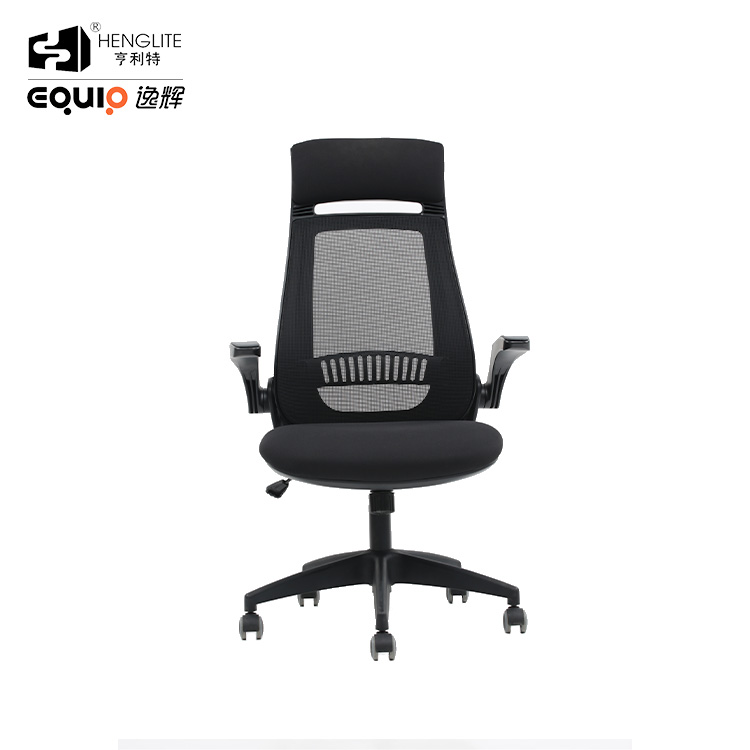 Black EQ9052 Headrest And Back integrated Mesh Chair