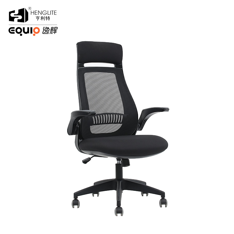 Black EQ9052 Headrest And Back integrated Mesh Chair