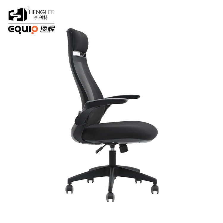 Black EQ9052 Headrest And Back integrated Mesh Chair