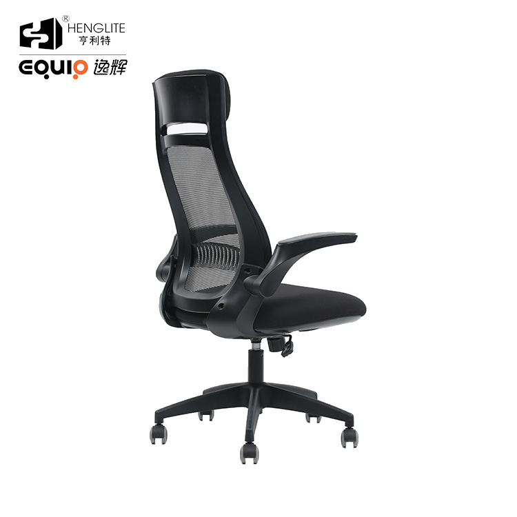 Black EQ9052 Headrest And Back integrated Mesh Chair