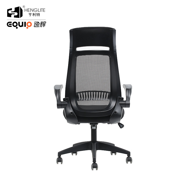 Black EQ9052 Headrest And Back integrated Mesh Chair