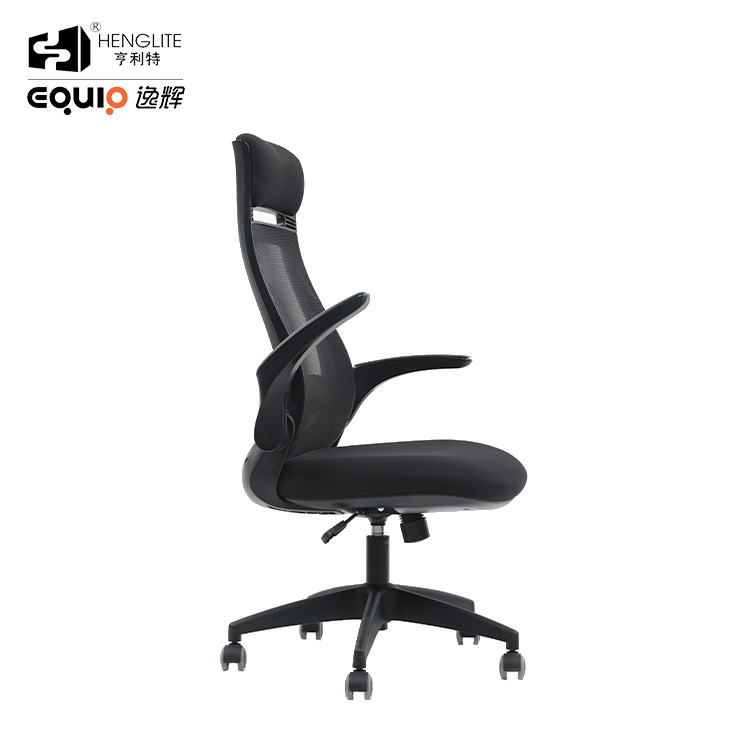 Black EQ9052 Headrest And Back integrated Mesh Chair