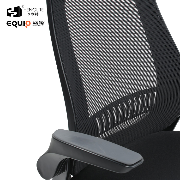 Black EQ9052 Headrest And Back integrated Mesh Chair