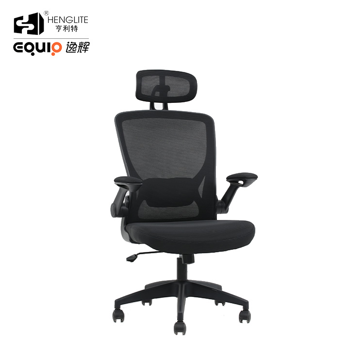 Black EQ9060H Modern Style Short Back Mesh Chair