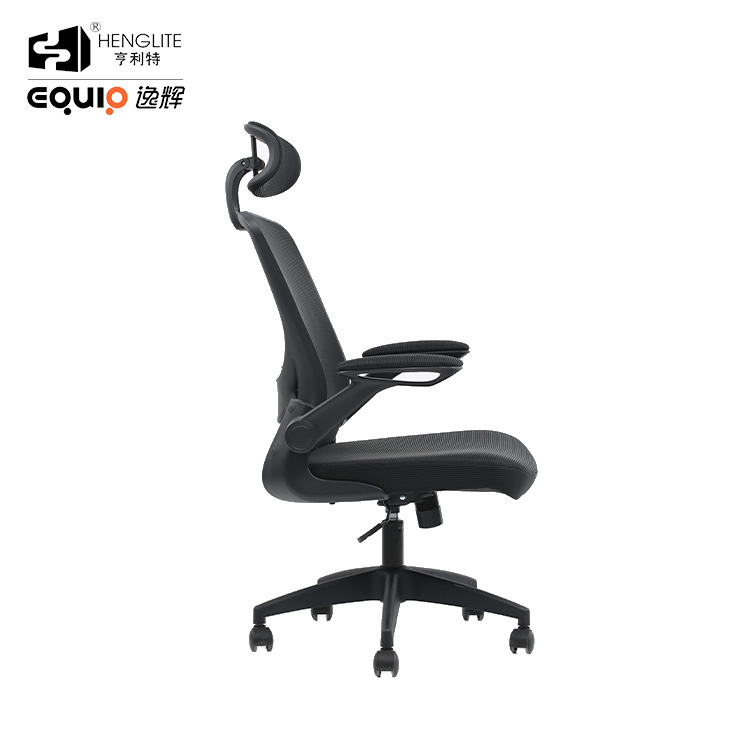 Black EQ9060H Modern Style Short Back Mesh Chair