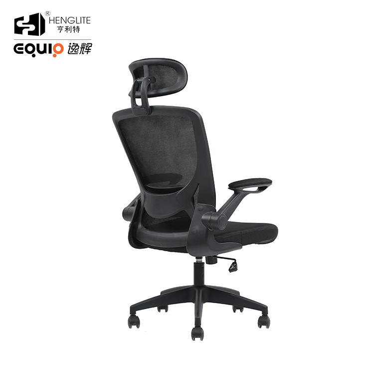 Black EQ9060H Modern Style Short Back Mesh Chair