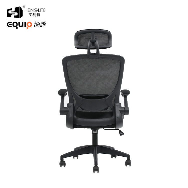 Black EQ9060H Modern Style Short Back Mesh Chair