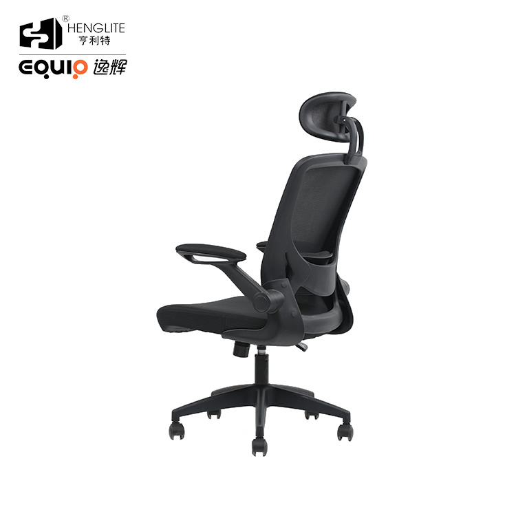 Black EQ9060H Modern Style Short Back Mesh Chair