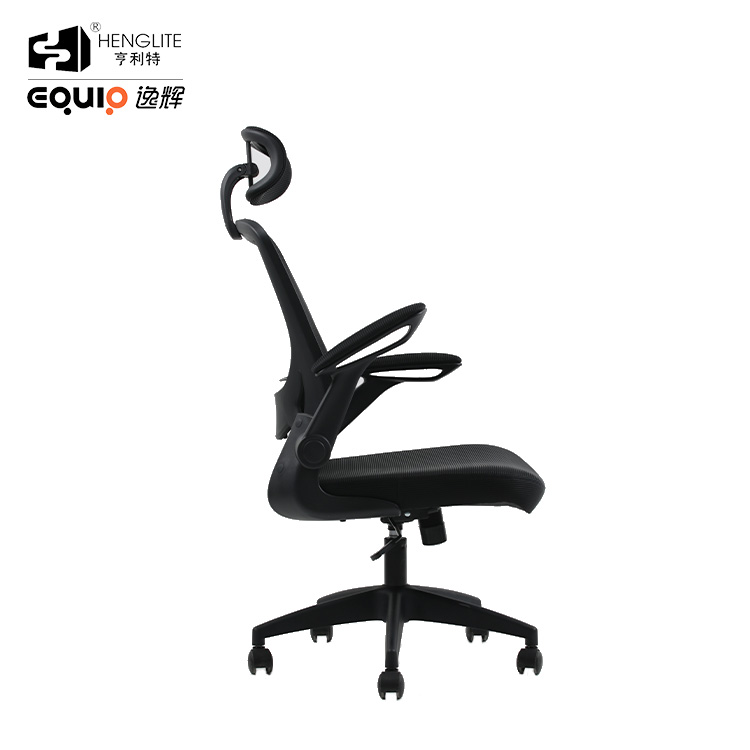 Black EQ9060H Modern Style Short Back Mesh Chair