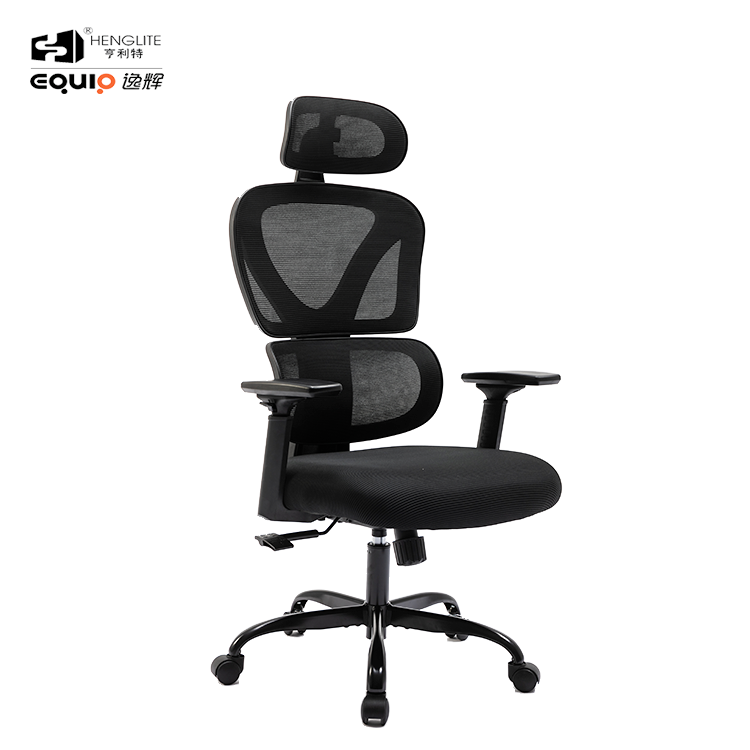 9070 Black Metal Base 320 Black EQ9070 High Back Ergonomic Mesh Chair