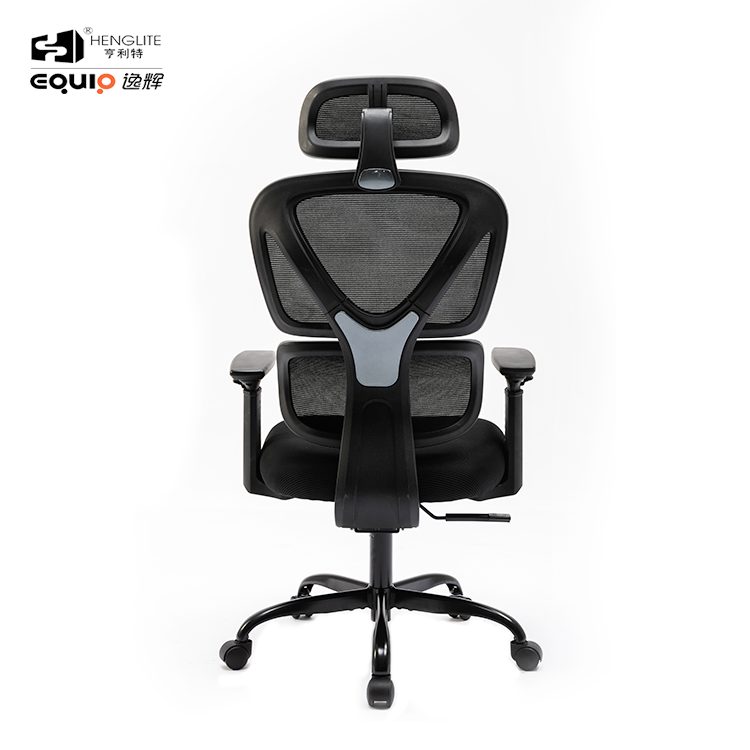 9070 Black Metal Base 320 Black EQ9070 High Back Ergonomic Mesh Chair