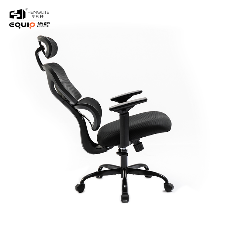 9070 Black Metal Base 320 Black EQ9070 High Back Ergonomic Mesh Chair