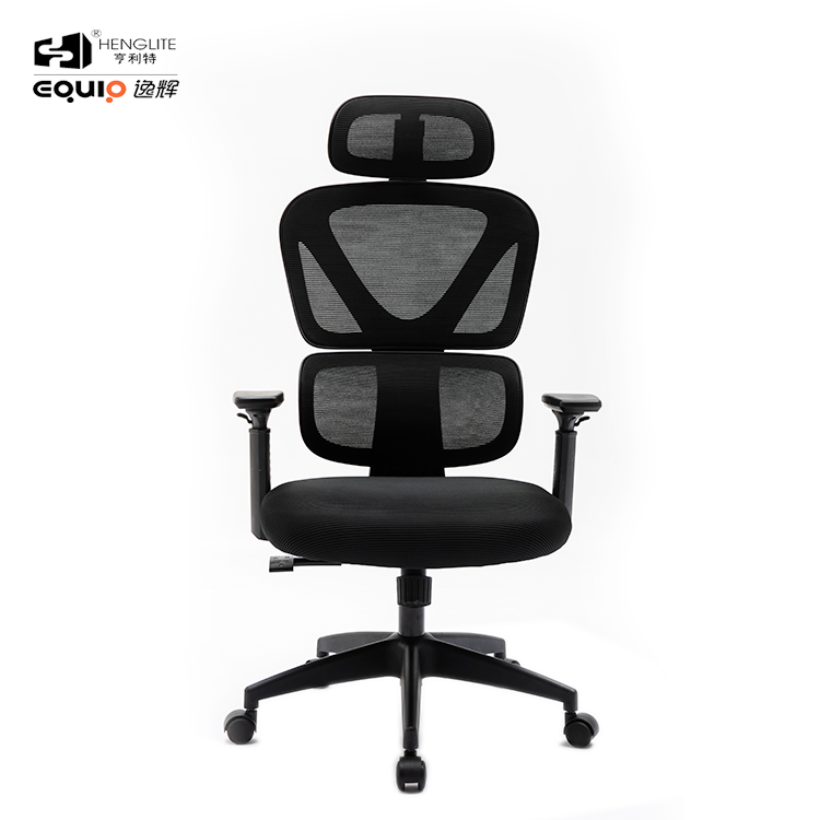 9070 Nylon Base 320 Black EQ9070 High Back Ergonomic Mesh Chair