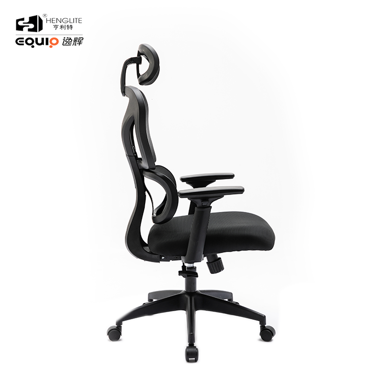 9070 Nylon Base 320 Black EQ9070 High Back Ergonomic Mesh Chair