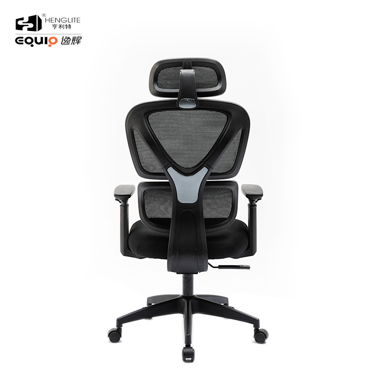 9070 Nylon Base 320 Black EQ9070 High Back Ergonomic Mesh Chair