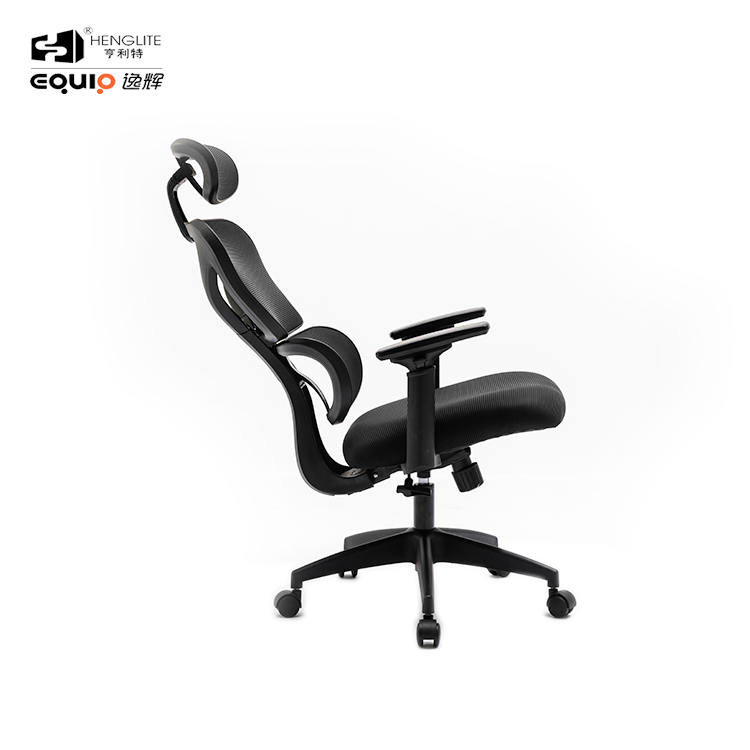 9070 Nylon Base 320 Black EQ9070 High Back Ergonomic Mesh Chair