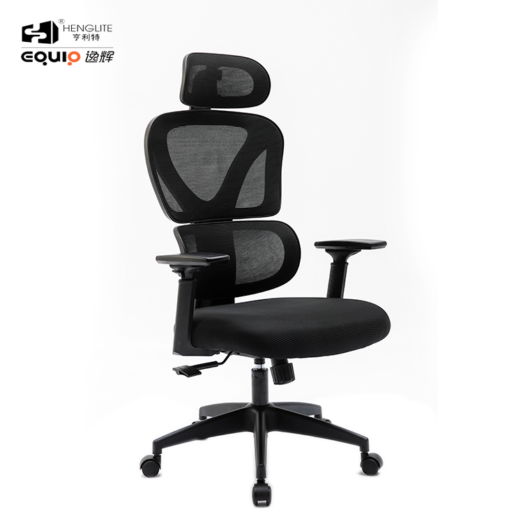 9070 Nylon Base 320 Black EQ9070 High Back Ergonomic Mesh Chair