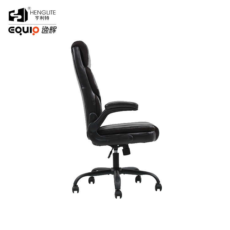 Black EQ5039 Double Cushion High Back Leather Chair