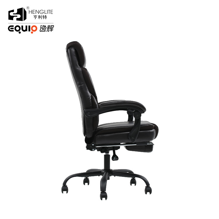 Black EQ5050 Thickened Backrest Office Chair