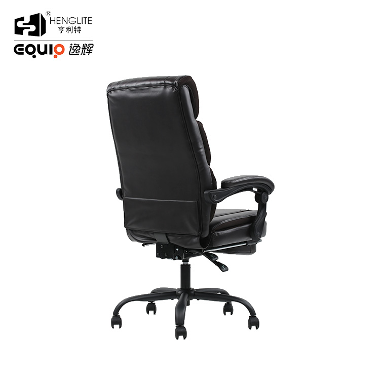 Black EQ5050 Thickened Backrest Office Chair