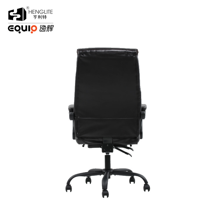 Black EQ5050 Thickened Backrest Office Chair