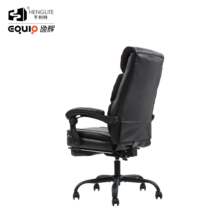 Black EQ5050 Thickened Backrest Office Chair