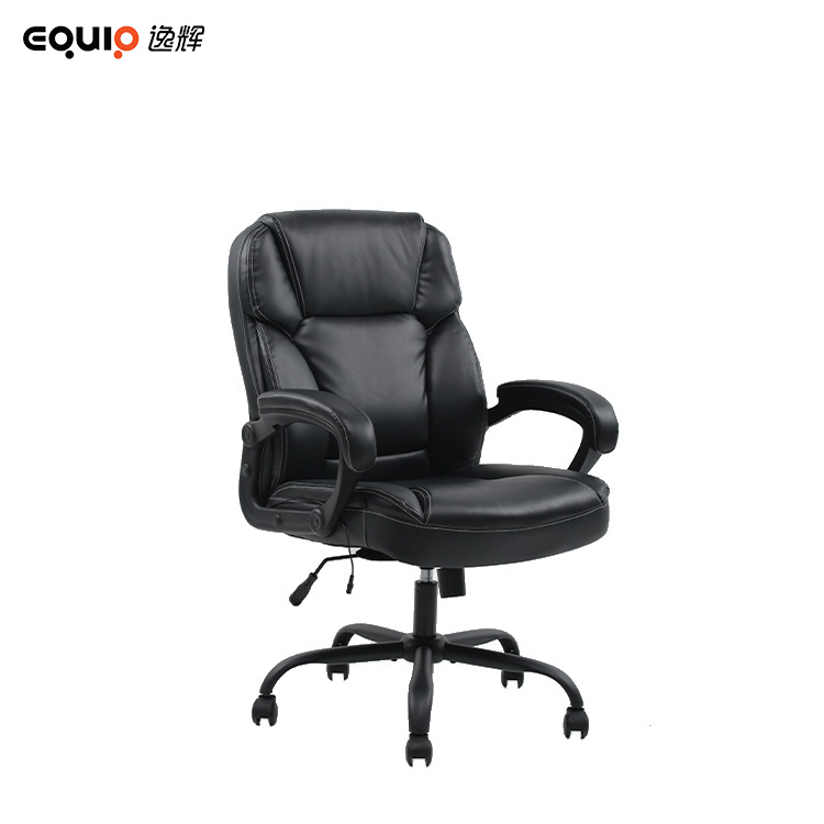 Black EQ5057 Short Back Leather Office Chair