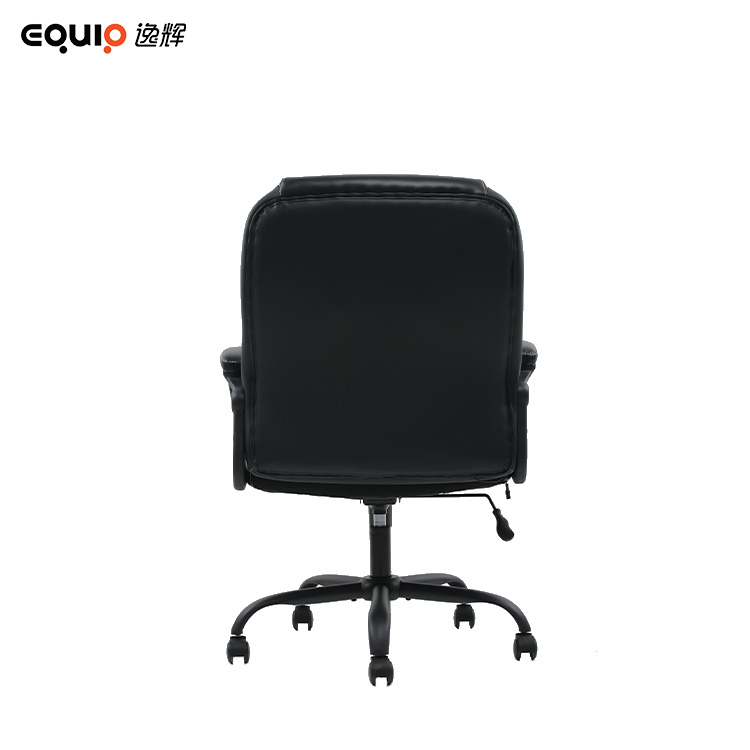 Black EQ5057 Short Back Leather Office Chair