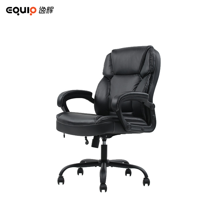 Black EQ5057 Short Back Leather Office Chair