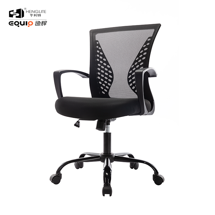 Black EQ9005 Mesh Back Staff Chair