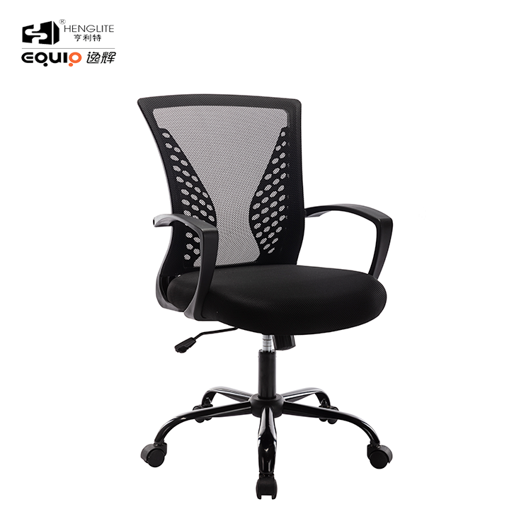 Black EQ9005 Mesh Back Staff Chair