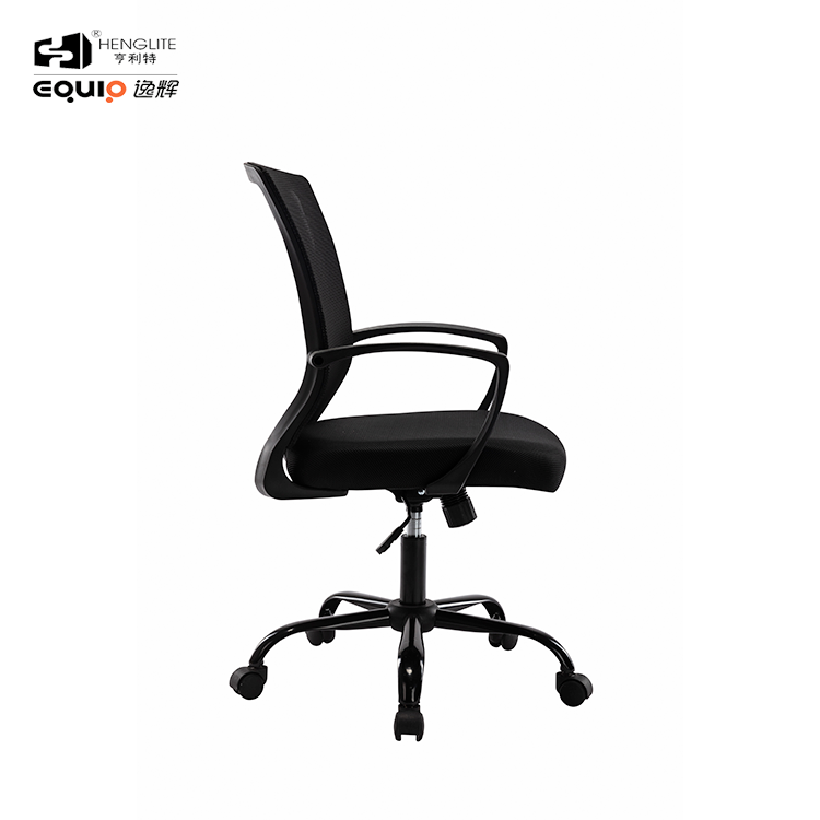 Black EQ9005 Mesh Back Staff Chair