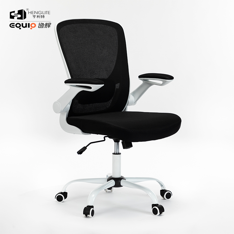 White EQ9008 Adjustable Armrest Mesh Chair