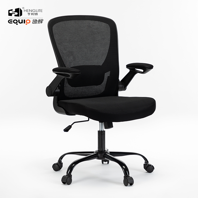 Black EQ9008 Adjustable Armrest Mesh Chair