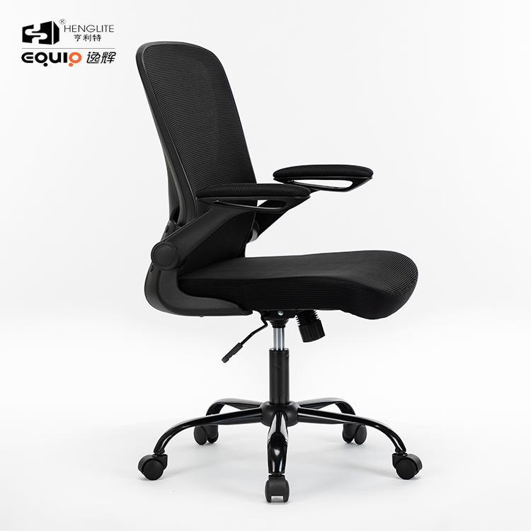 Black EQ9008 Adjustable Armrest Mesh Chair