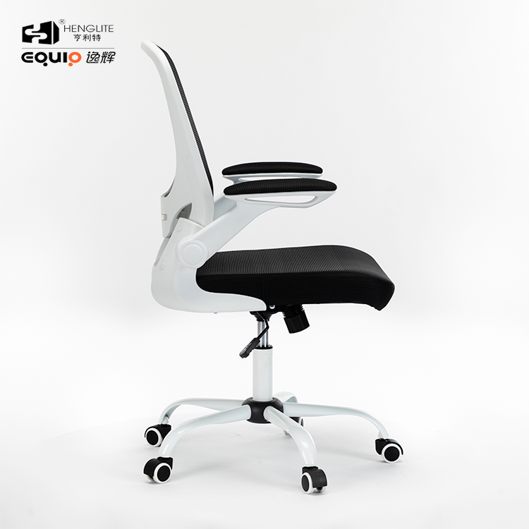 White EQ9008 Adjustable Armrest Mesh Chair