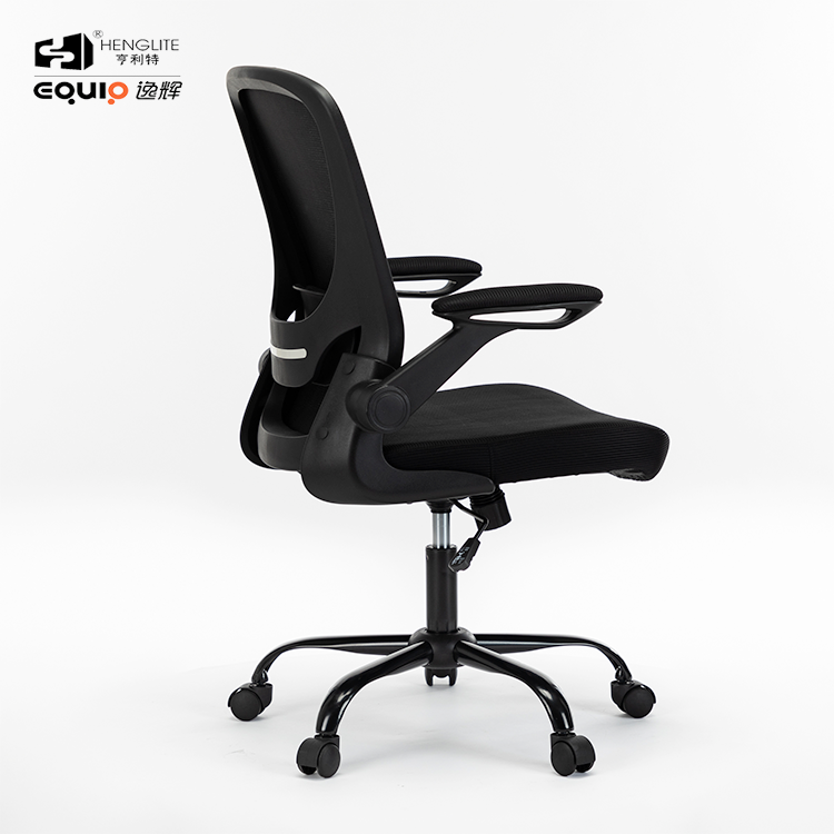 Black EQ9008 Adjustable Armrest Mesh Chair