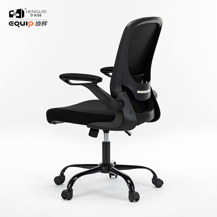 Black EQ9008 Adjustable Armrest Mesh Chair