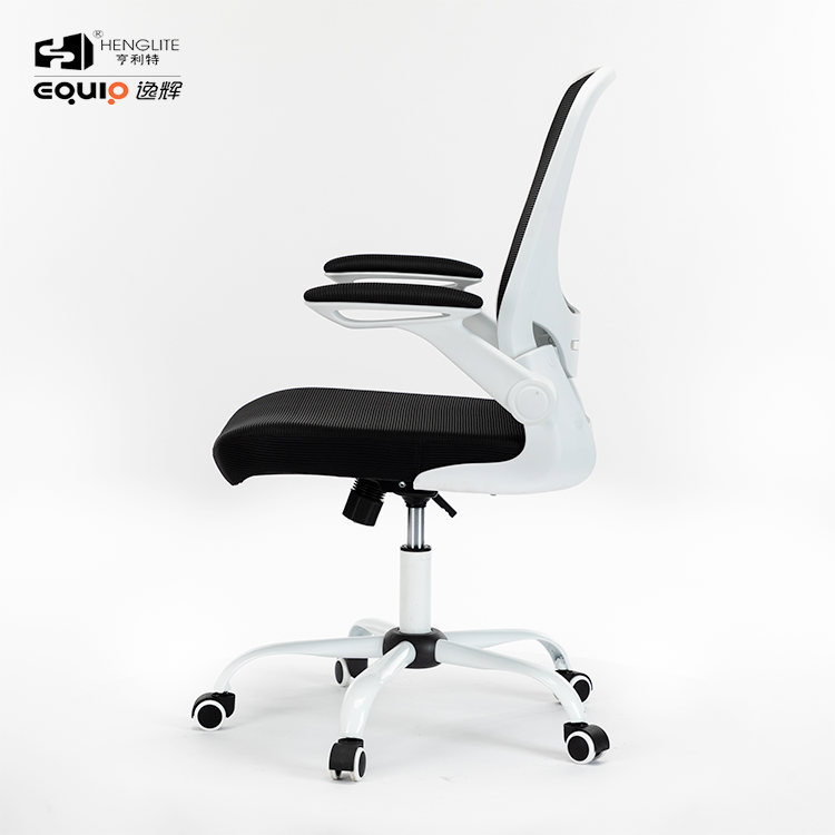 White EQ9008 Adjustable Armrest Mesh Chair