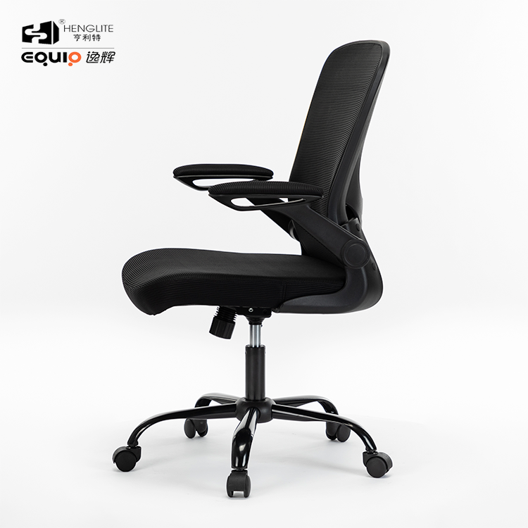 Black EQ9008 Adjustable Armrest Mesh Chair