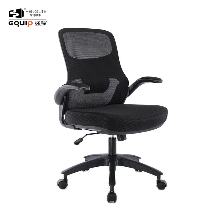 Black EQ9020 Rebound Cotton Ergonomic Mesh Chair