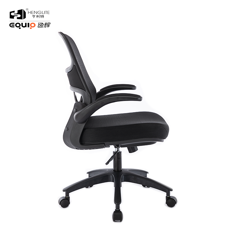 Black EQ9020 Rebound Cotton Ergonomic Mesh Chair