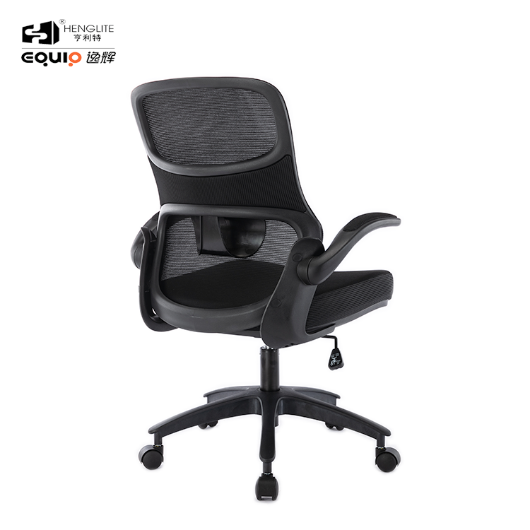 Black EQ9020 Rebound Cotton Ergonomic Mesh Chair