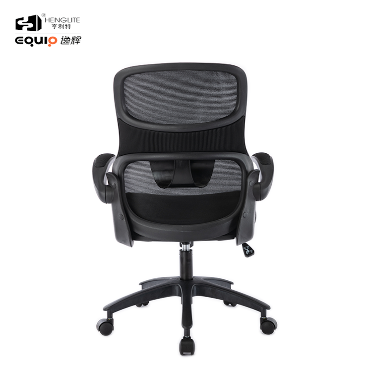 Black EQ9020 Rebound Cotton Ergonomic Mesh Chair