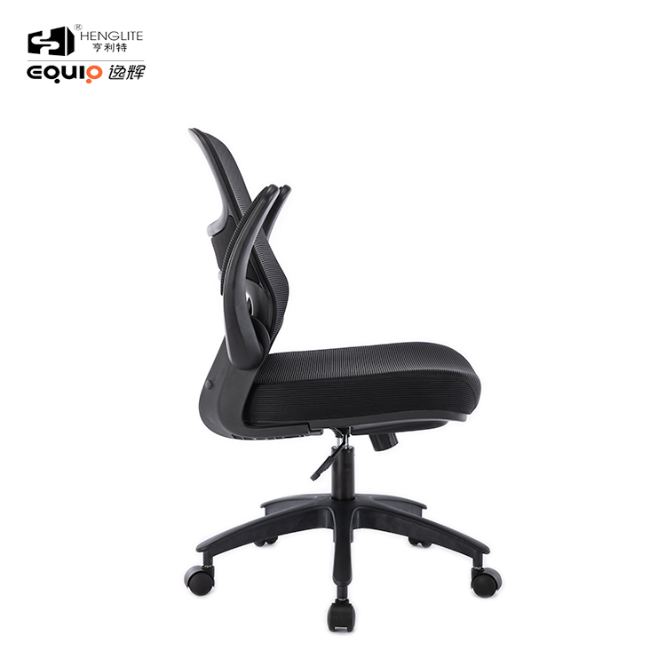 Black EQ9020 Rebound Cotton Ergonomic Mesh Chair