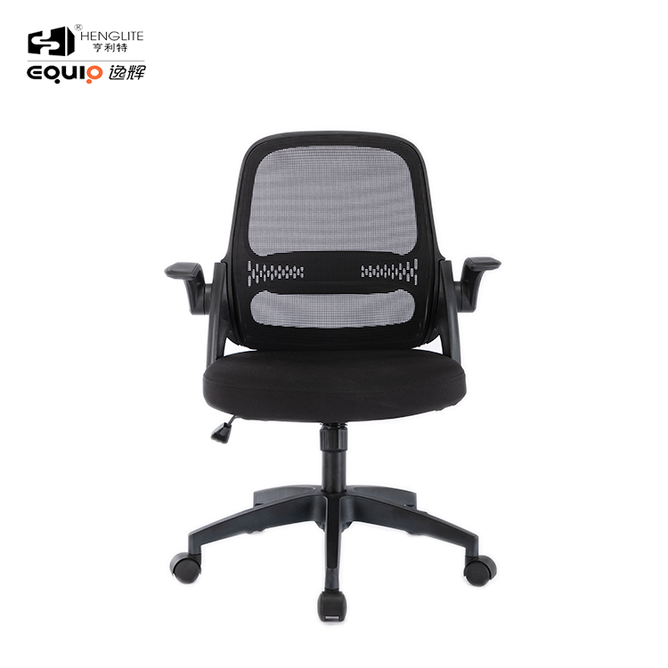 Black EQ9053 Small Mesh Back Visitor Chair