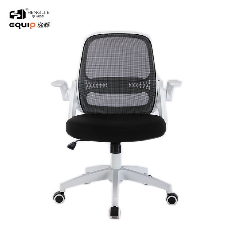 White EQ9053 Small Mesh Back Visitor Chair