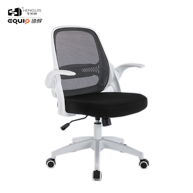 White EQ9053 Small Mesh Back Visitor Chair